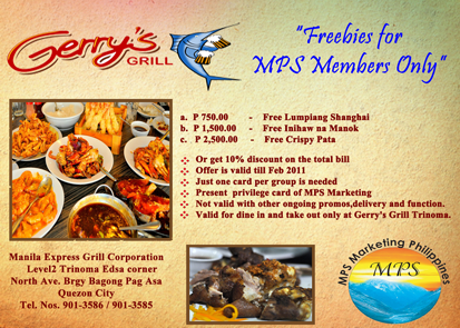 Advertisement: Design